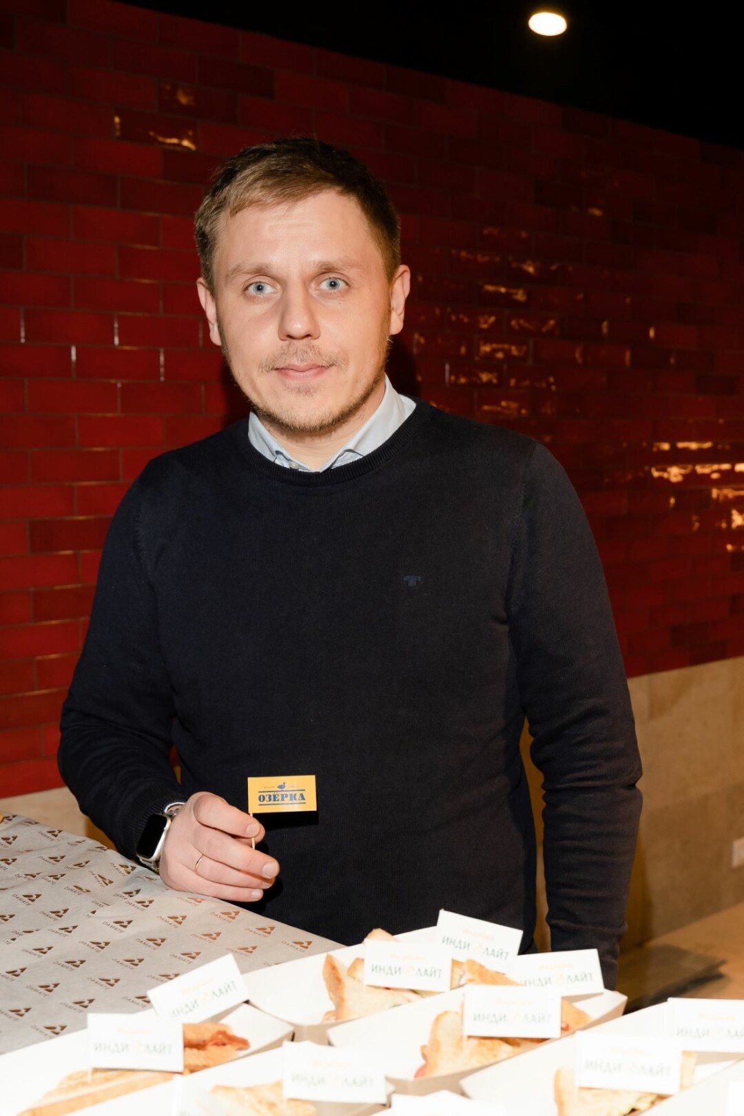 Константин Федорчук