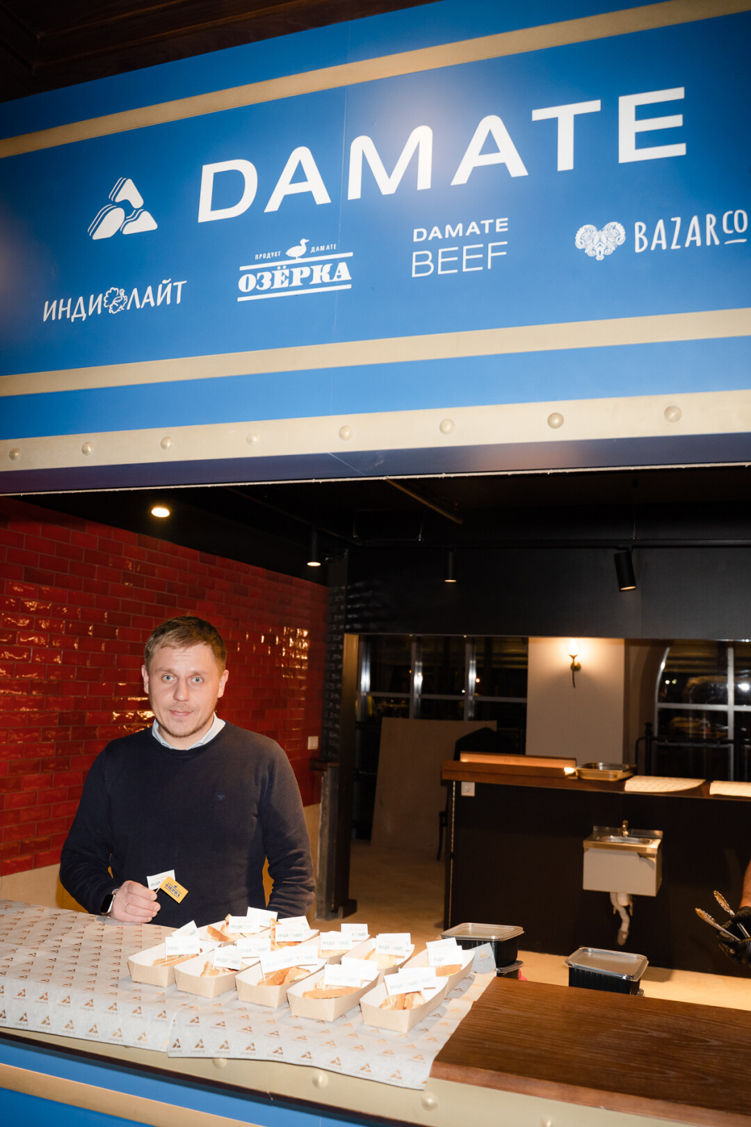 Константин Федорчук