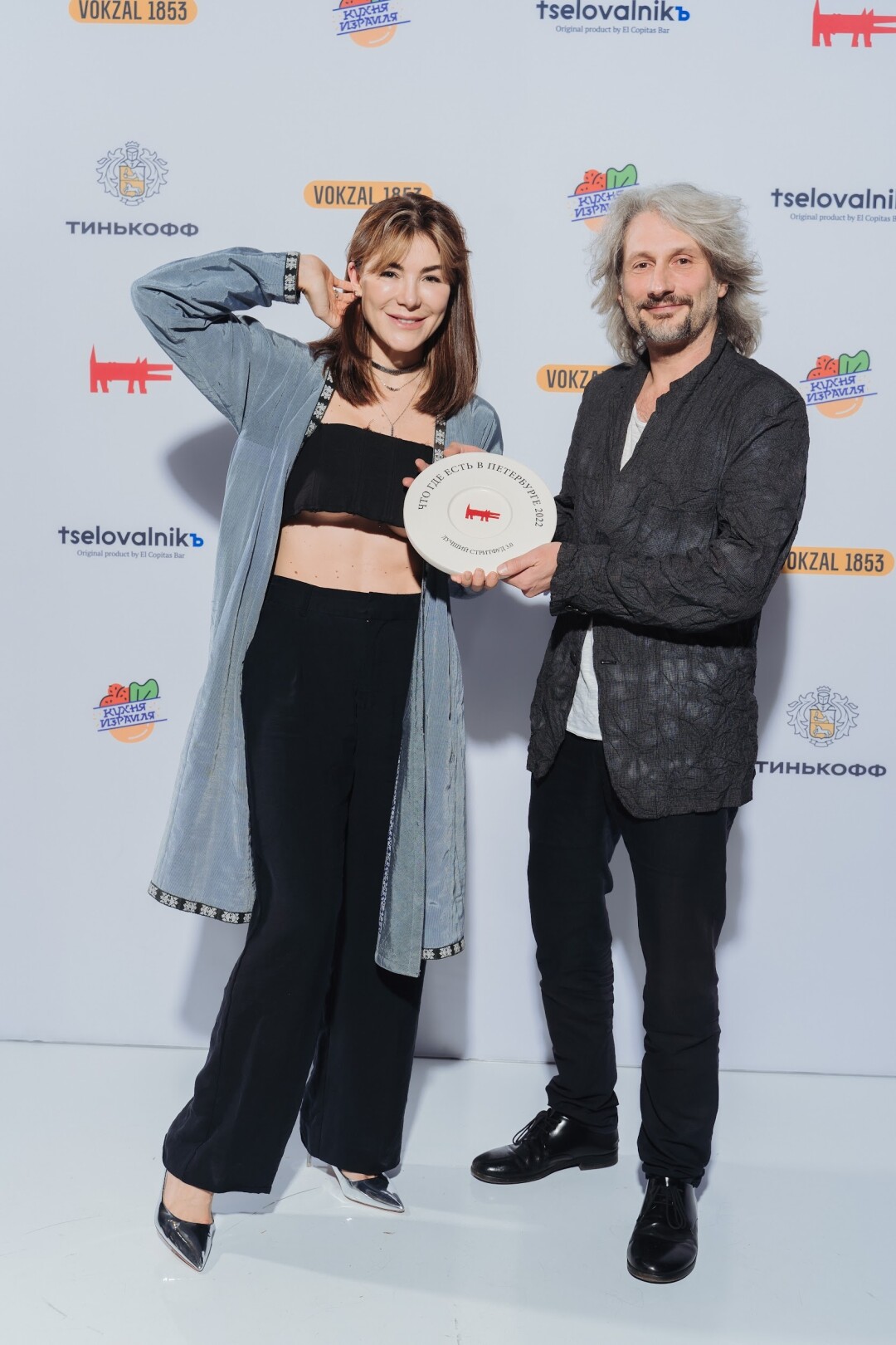 Анна Прахт, Бободжон Исмаилов