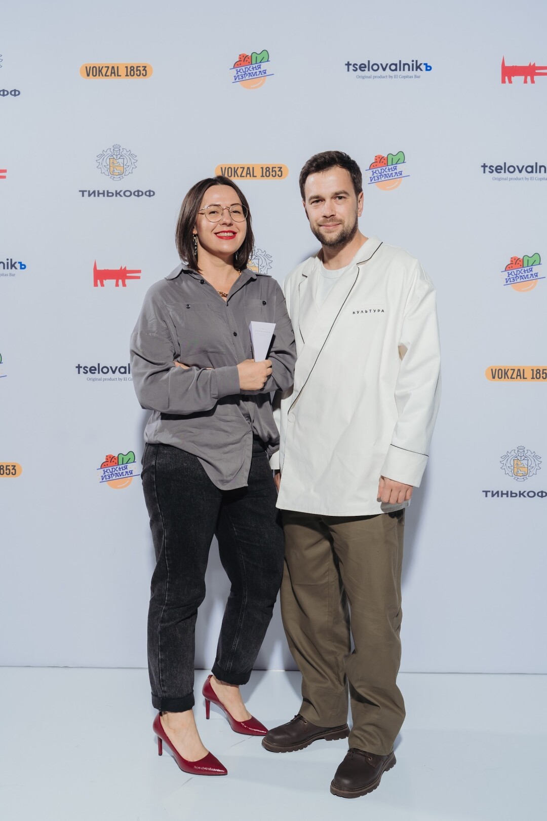 Виктория Дим, Дмитрий Рязанов