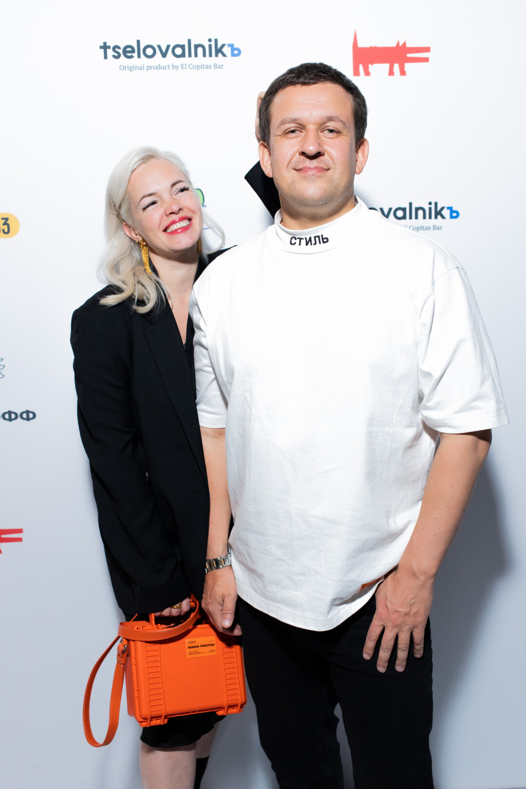 Виктория Прутяну, Алексей Справников