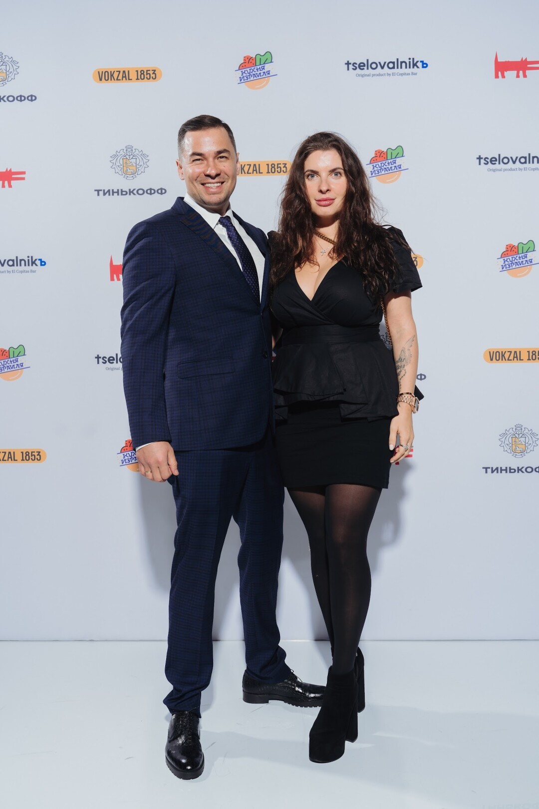 Павел Крупин и Кристина Крупина