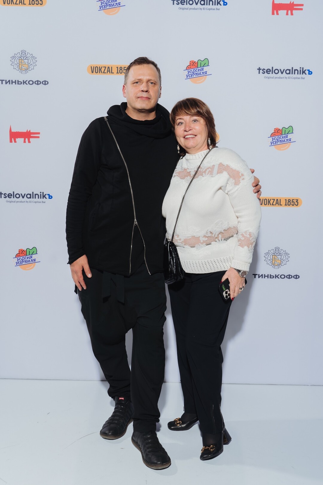 Антон Шипицын, Галина Белоусова