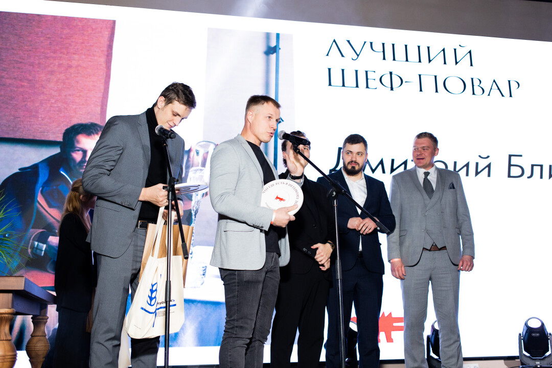 Иван Фролухин