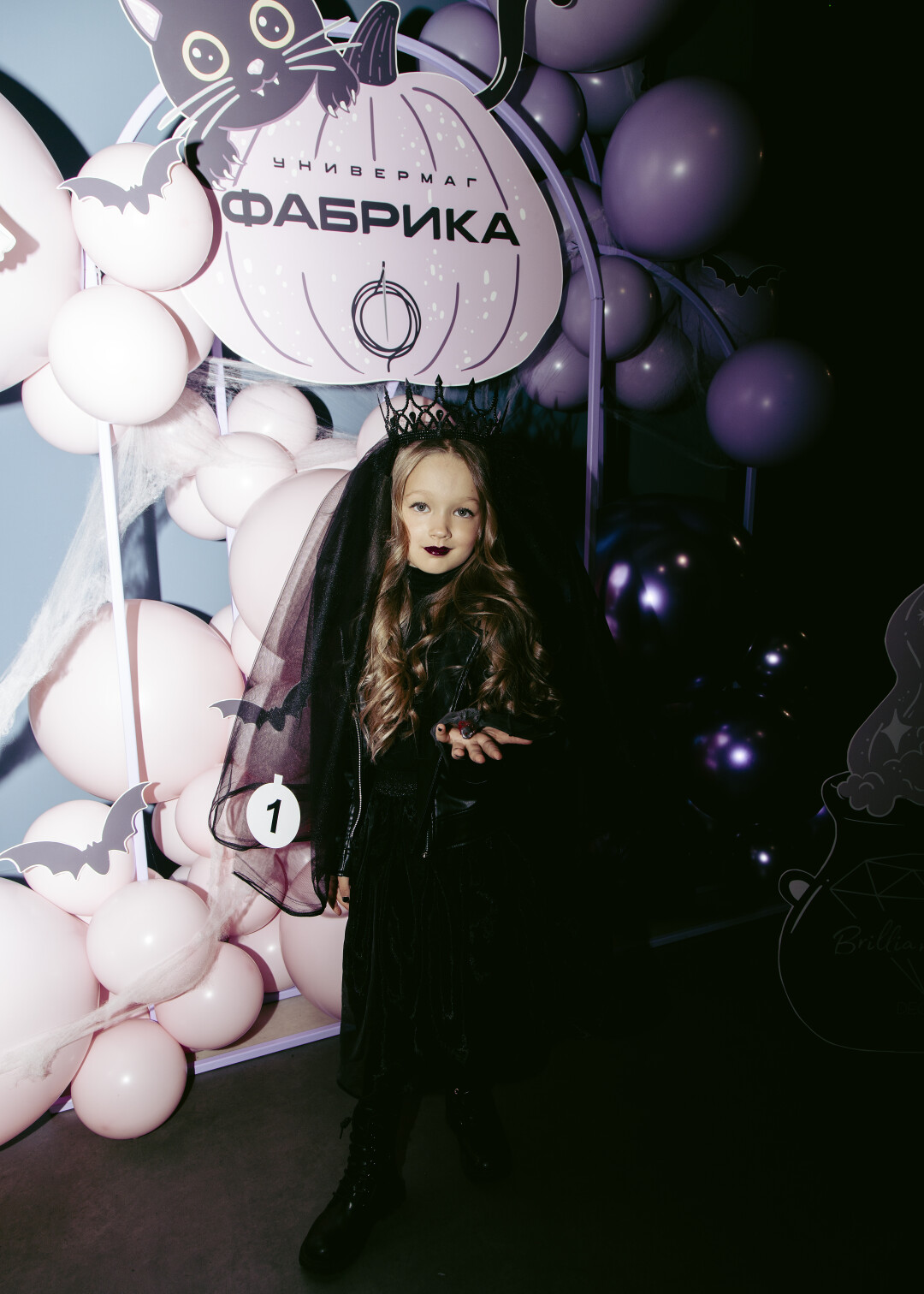 Алиса Ахиярова