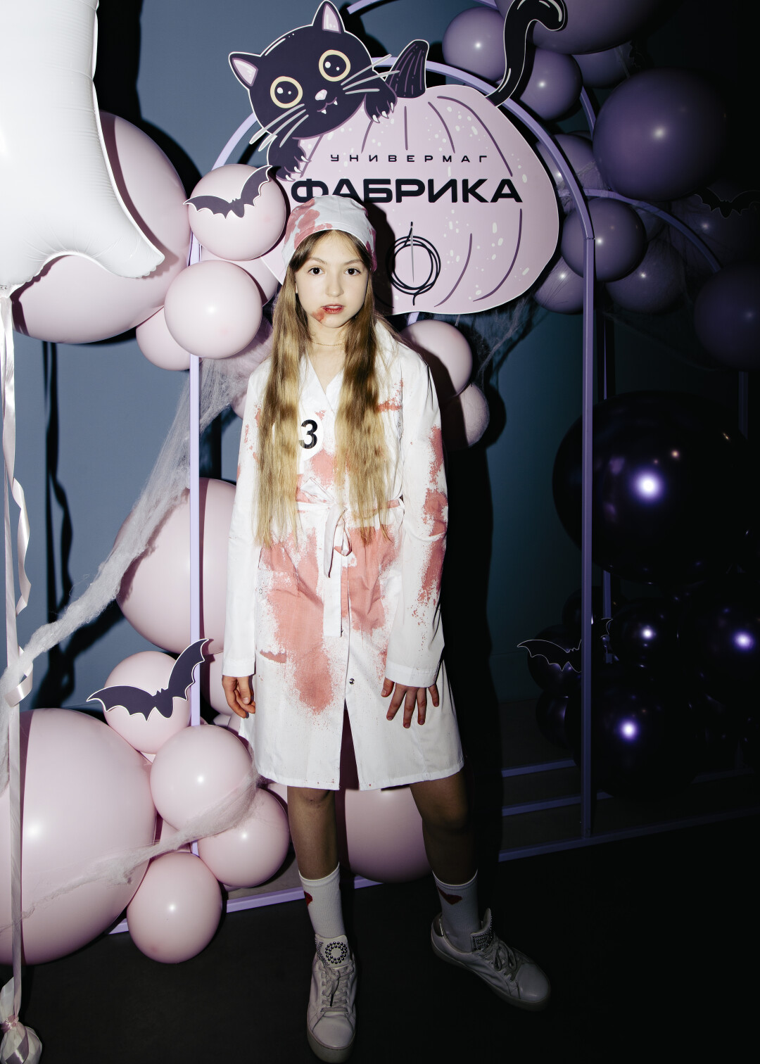 Сафира Каримова