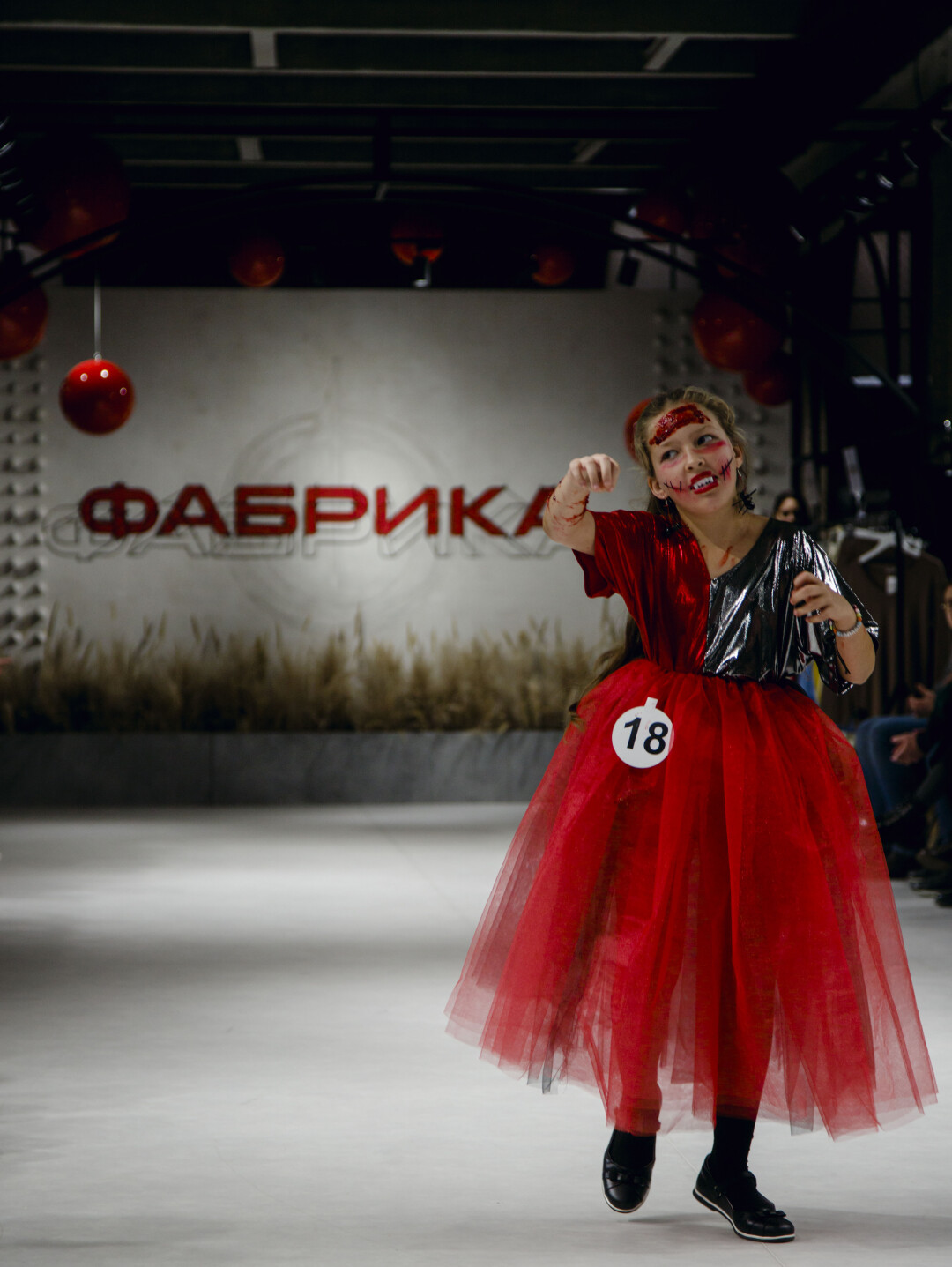 Аделя Ибатуллина