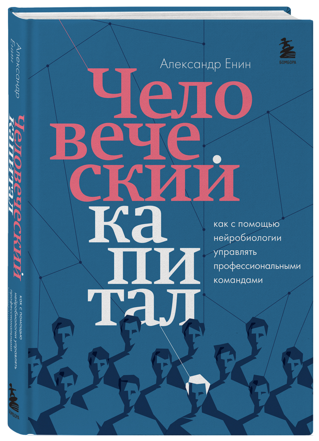 Что такое «ген авантюризма» и как ДНК влияет на тягу к острым ощущениям? |  Sobaka.ru