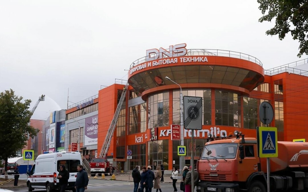 Меркурий кольцевая ул 65 1 уфа фото Меркурий кольцевая ул 65 1 уфа фото