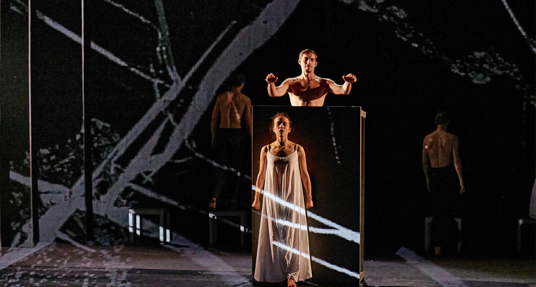 «Антигона»