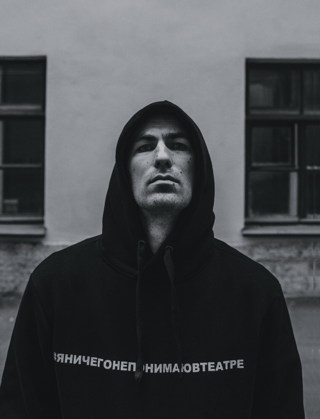 Дмитрий Крестьянкин