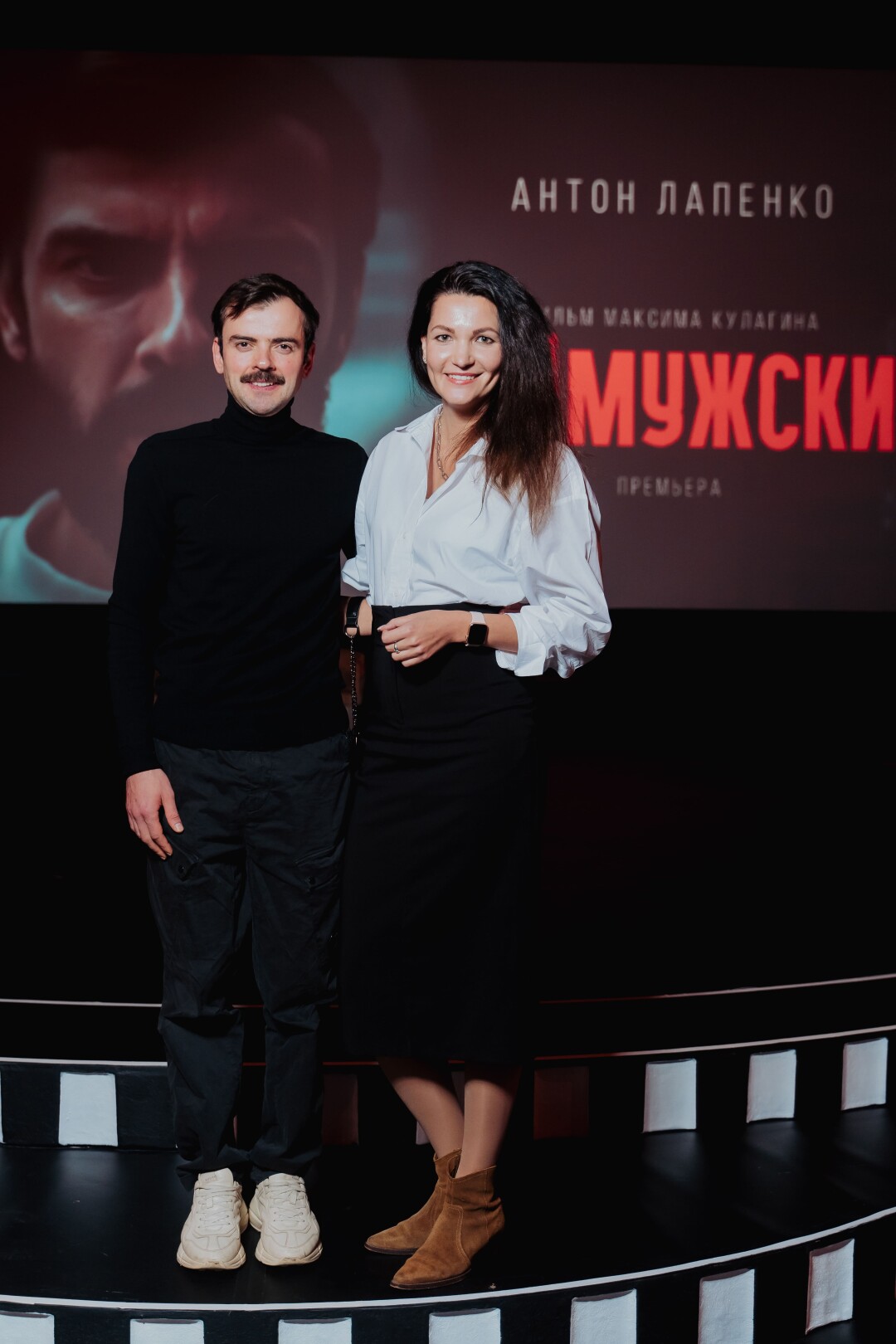 Антон Лапенко, Кристина Грузина