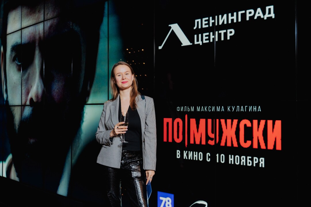 Оксана Никитина
