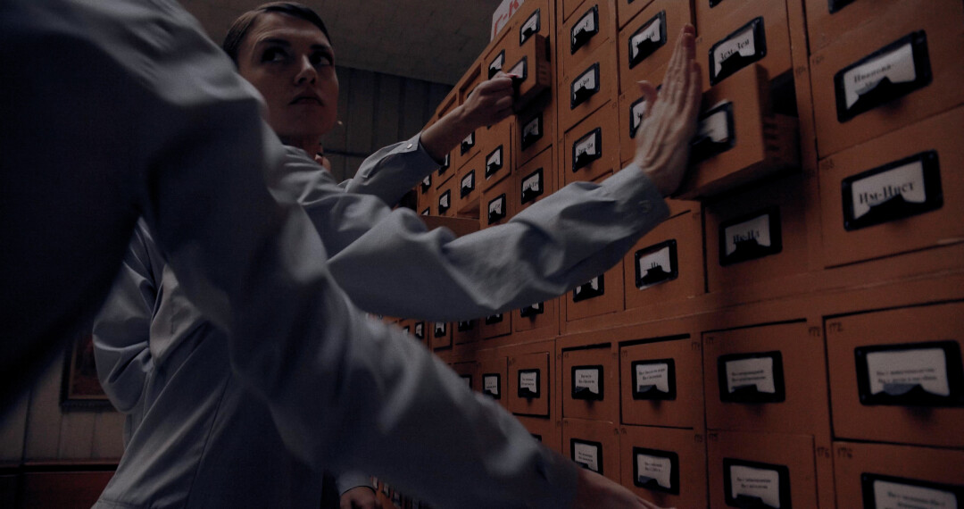 "Сталь Город"