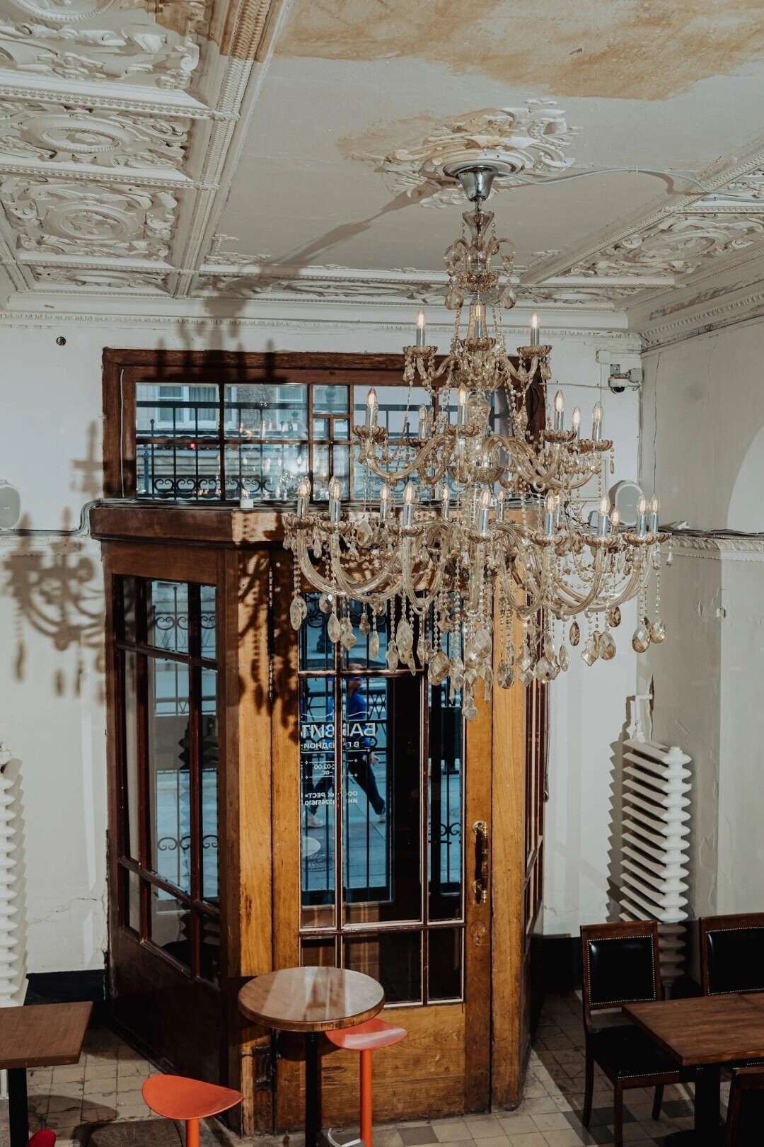 Фотография предоставлено PR-службой бара