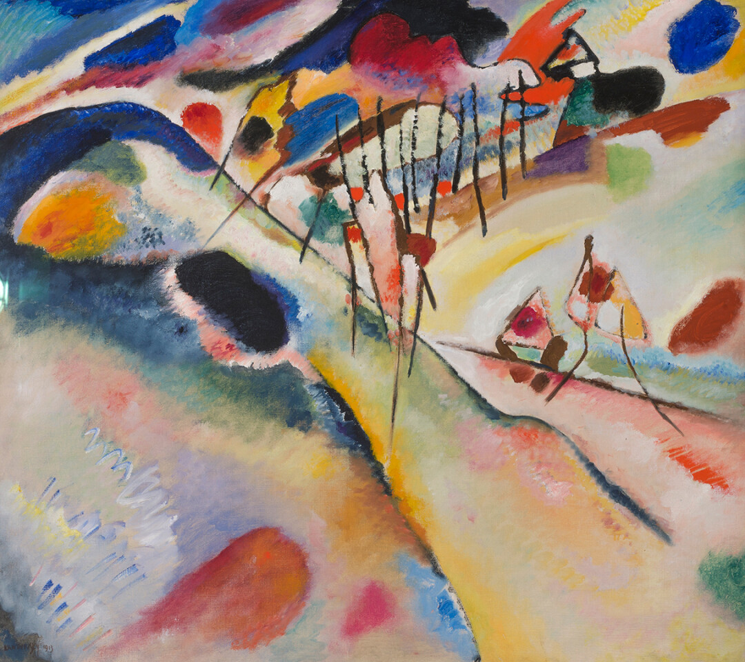 В. В. Кандинский «Пейзаж», 1913 г. (холст, масло)