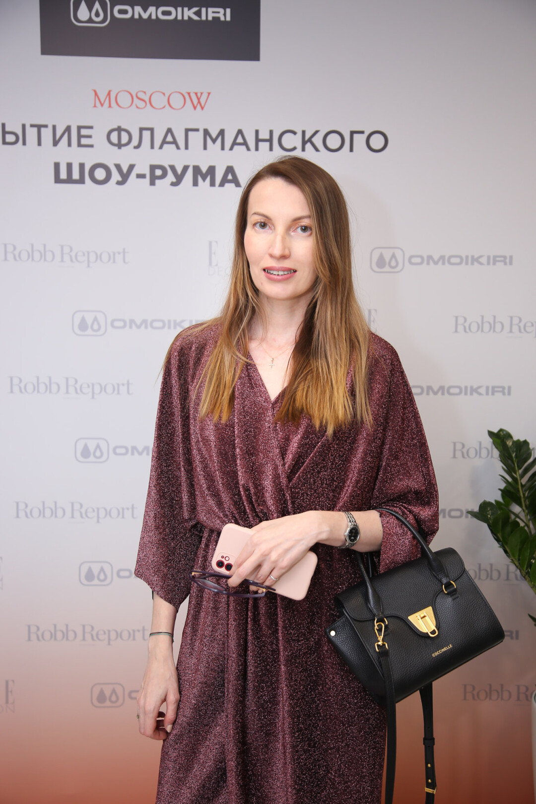 Кира Жоссан (блогер)