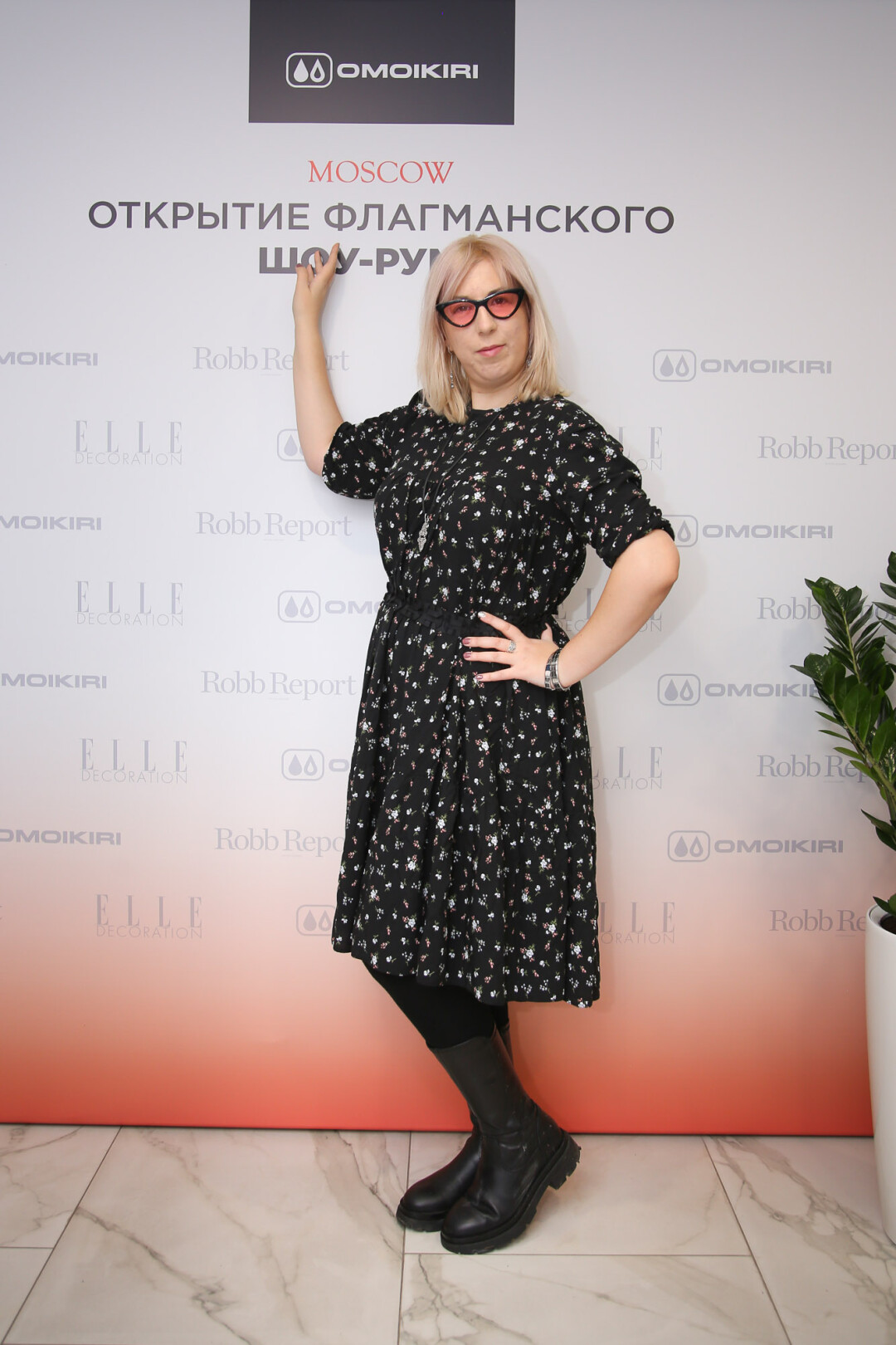 Елена Злотникова (WomanJournal)