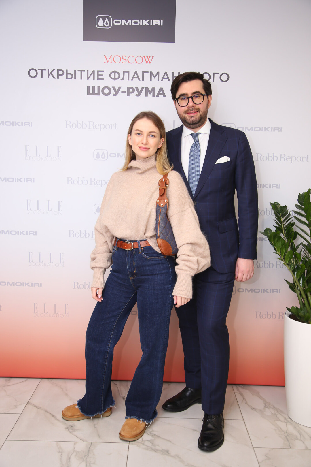 Ольга Угрюмова (декоратор) и Илья Зубченко