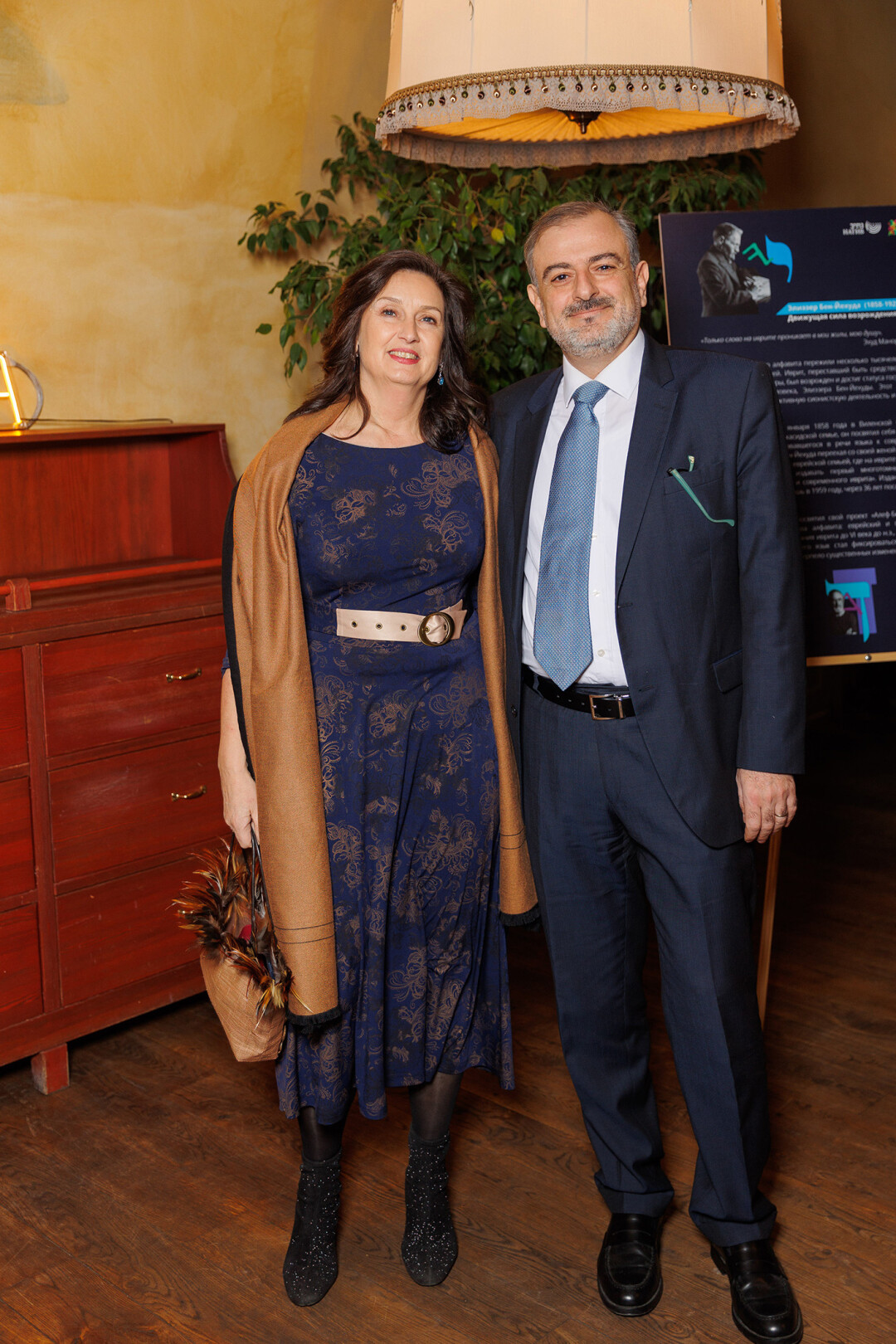 Спиридон Вулгарис, Хелен Ллойд