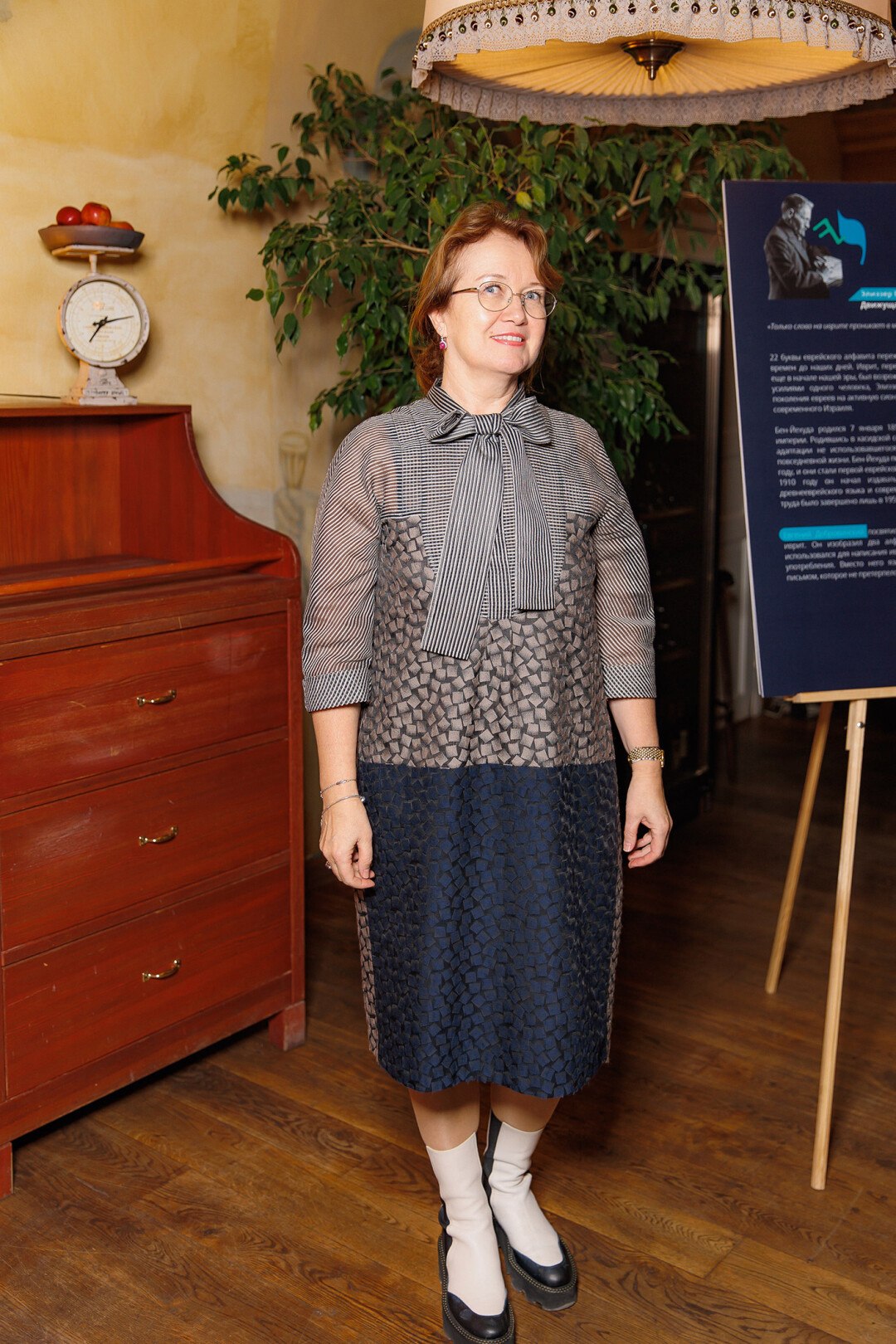 Людмила Коган