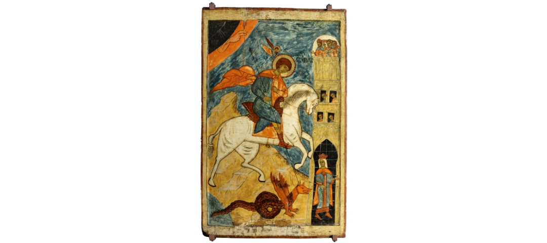 Чудо Георгия о змие. Вологда. Конец XV – начало XVI в.