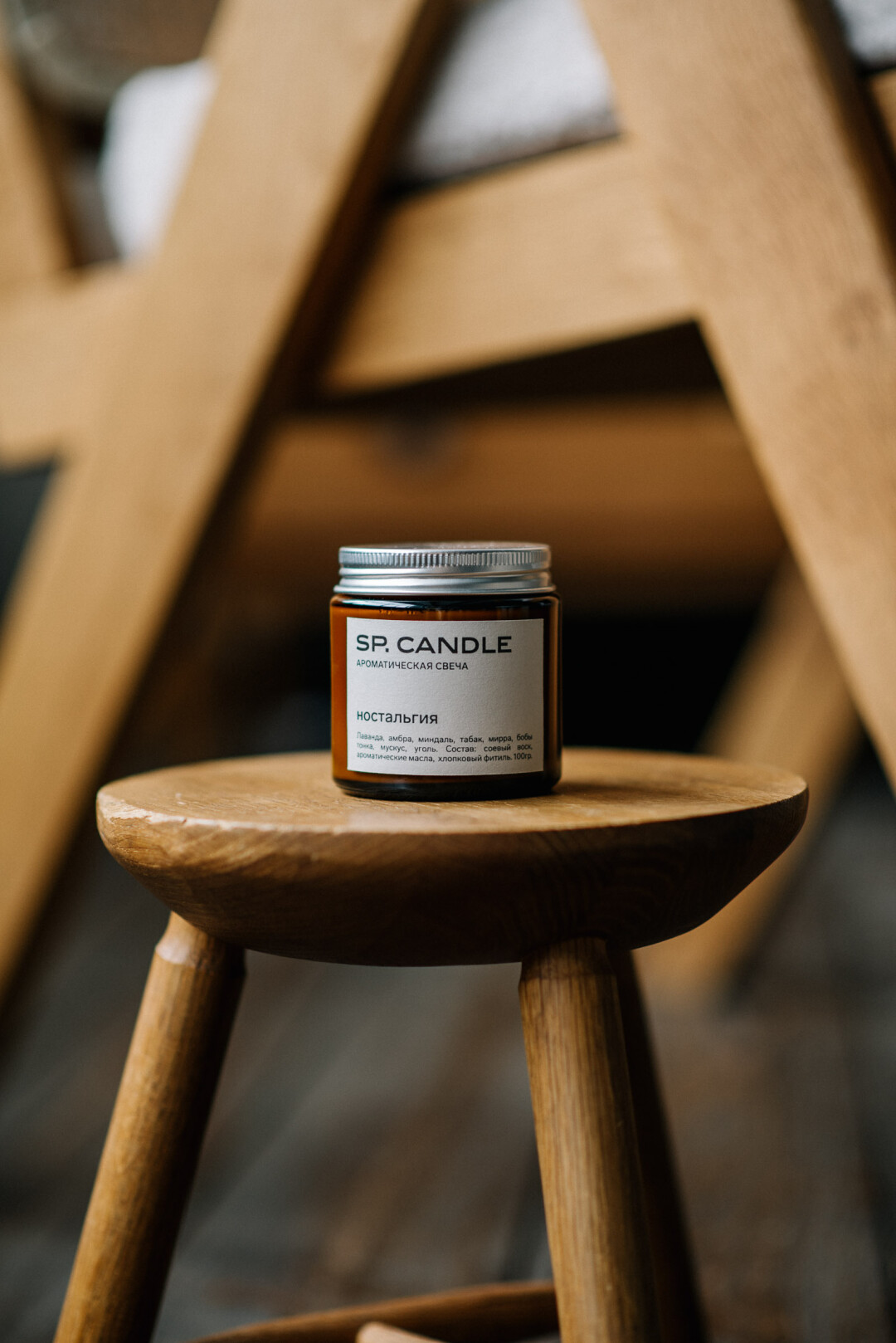 Свеча SP. CANDLE, 1 100 руб.