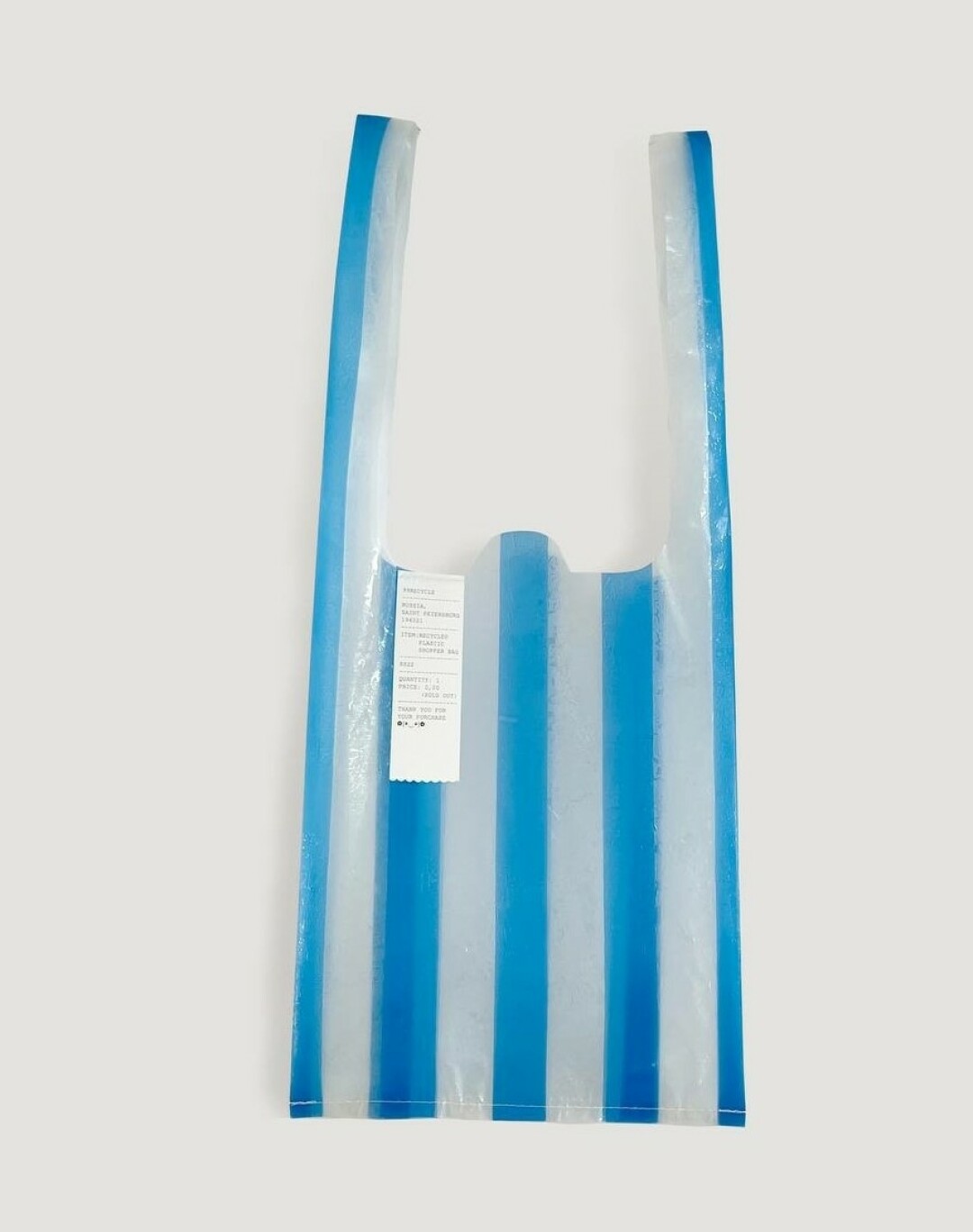 Шоппер 99recycle, 1600 рублей