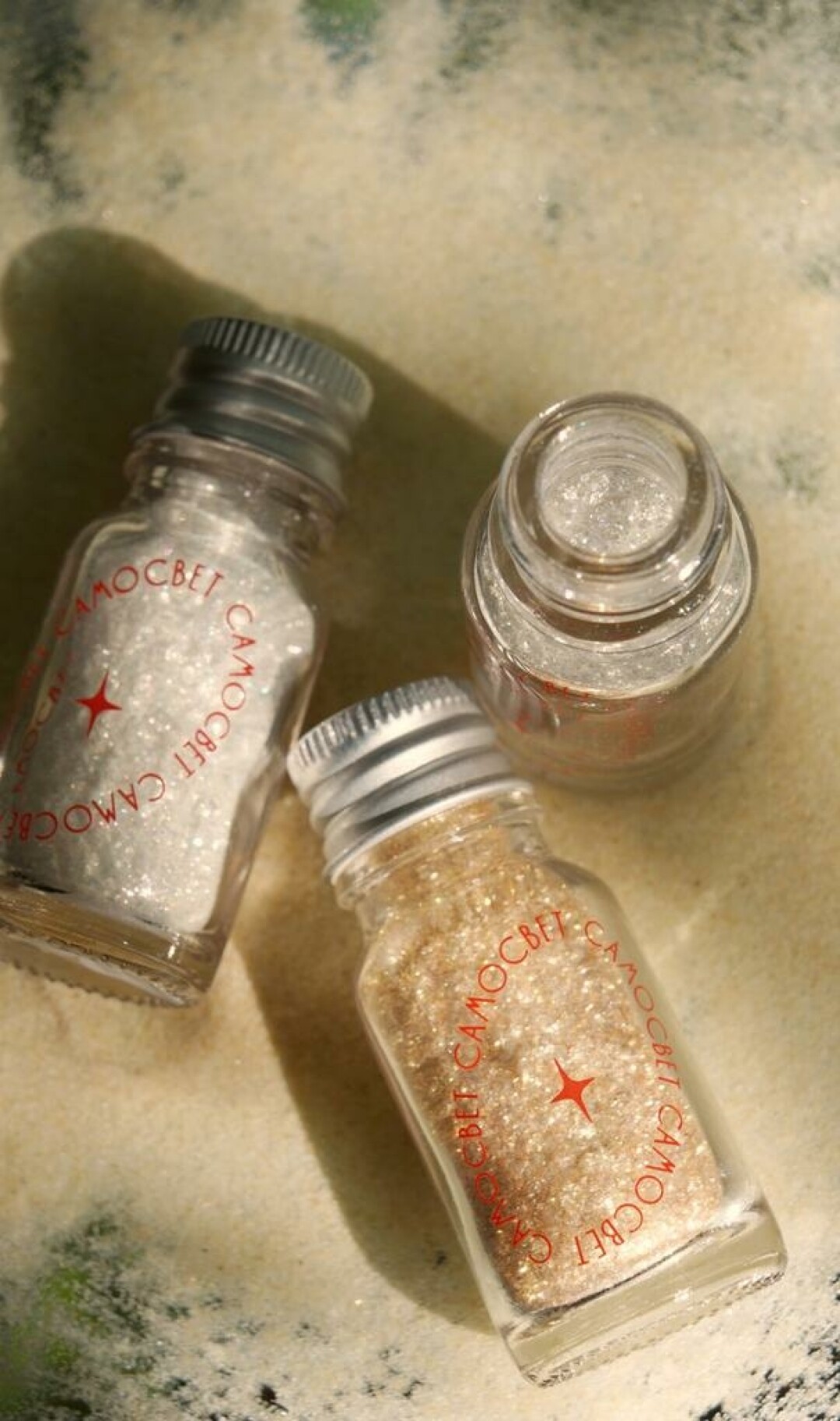 Самосвет, 900 руб.