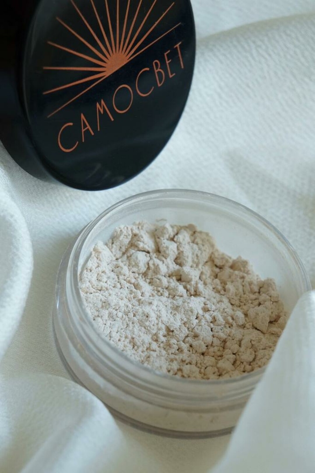 Самосвет, 1100 руб.