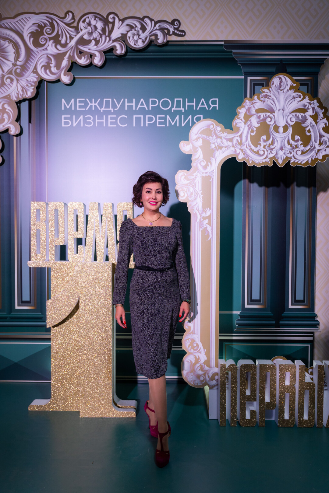 Элиана Саитова