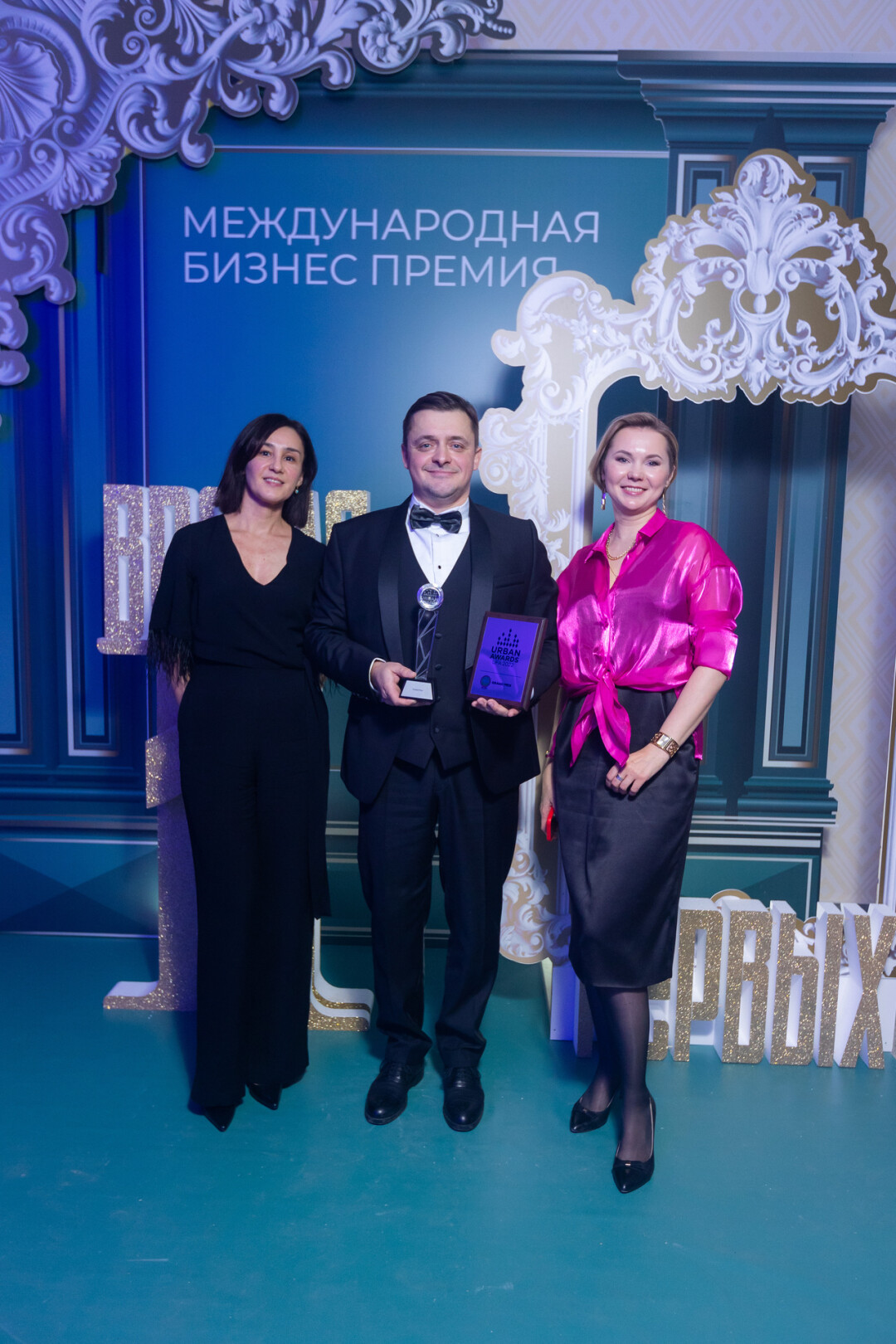 Инна Мансурова, Андрей Мохов, Анастасия Волкова