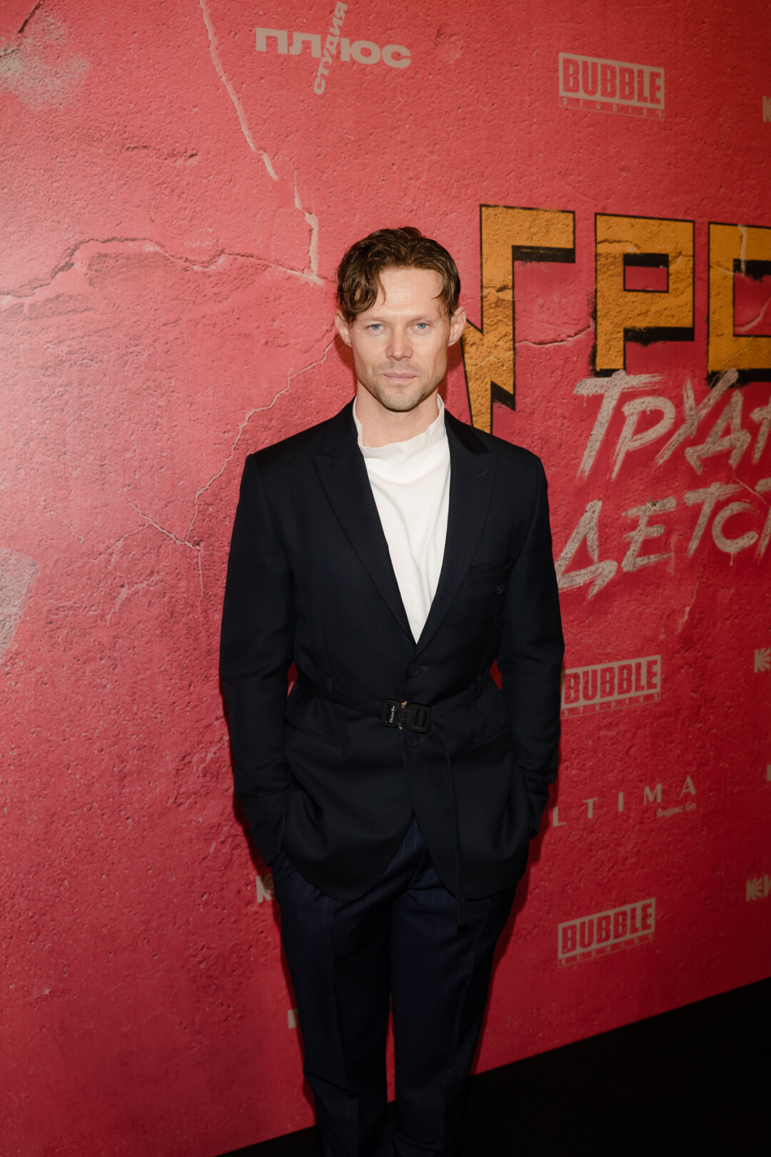 Даниил Воробьев