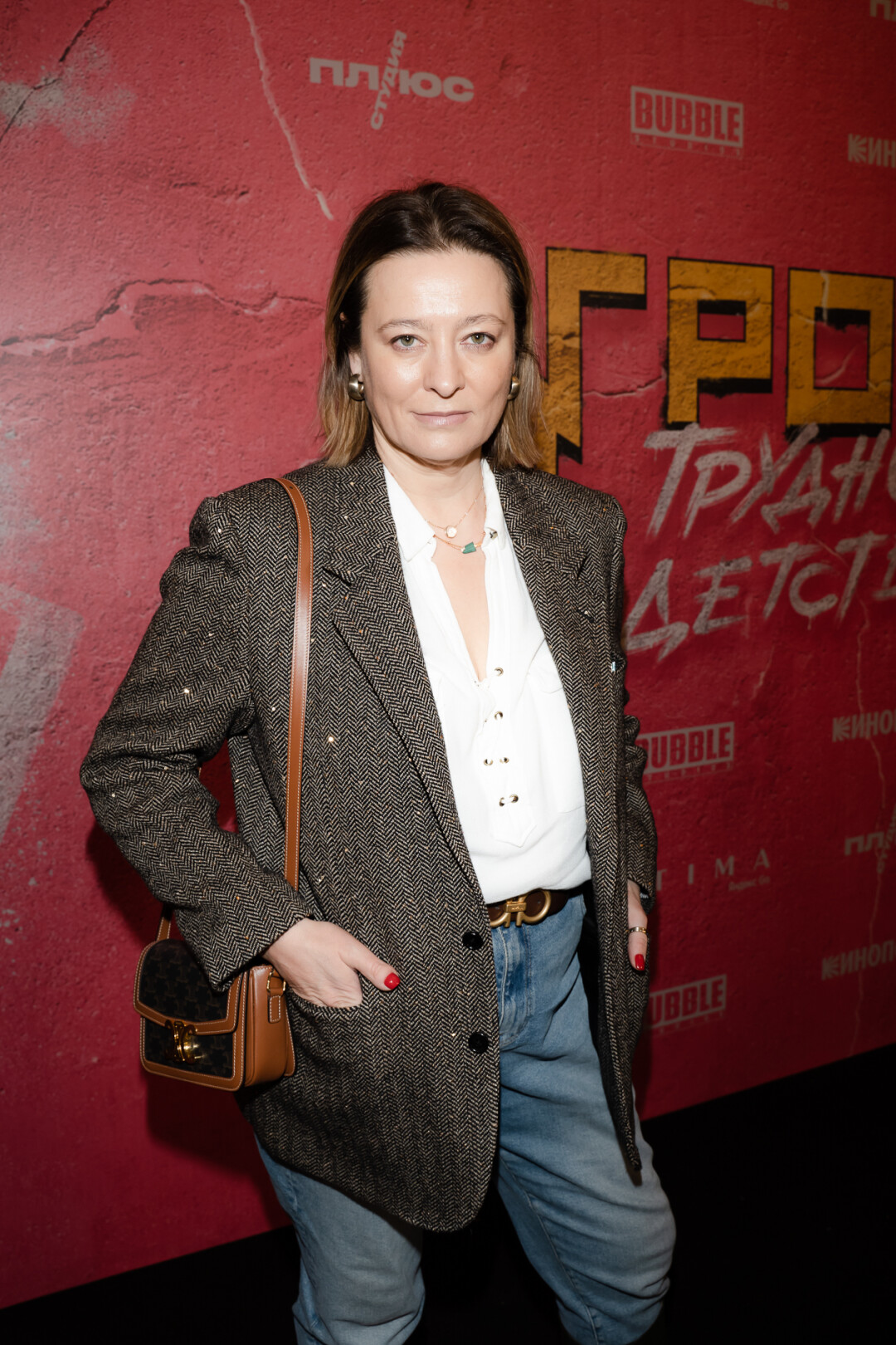 Маша Федорова