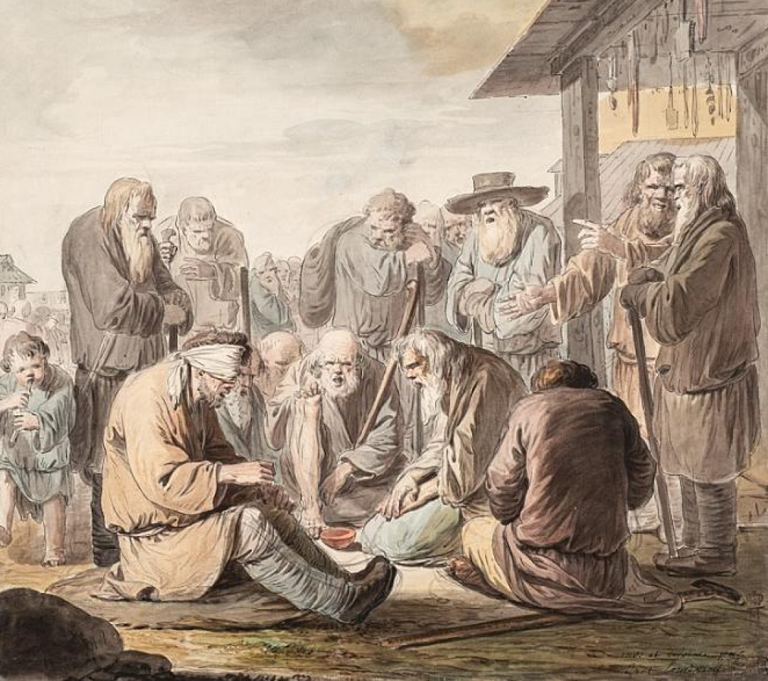 Ерменев И.А. Поющие слепцы-нищие. Середина 1760-х. Бумага, акварель, тушь, перо, кисть.