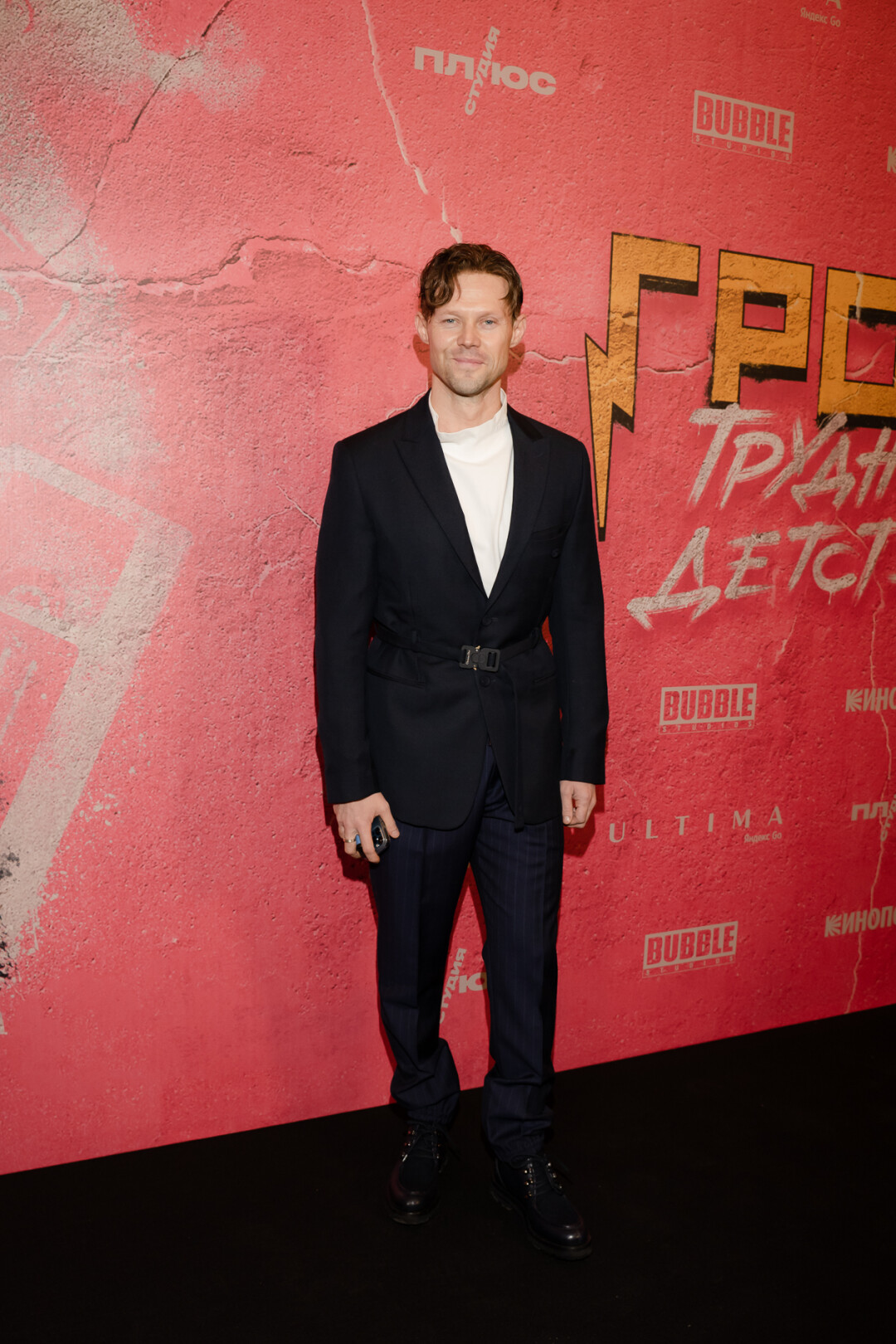 Даниил Воробьев