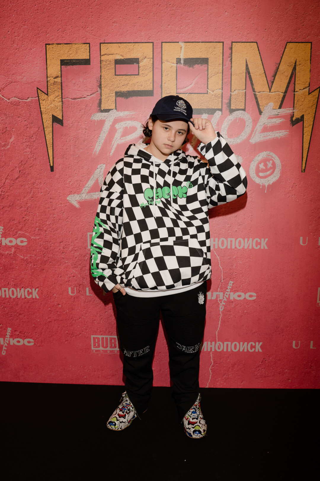 Владимир Яганов