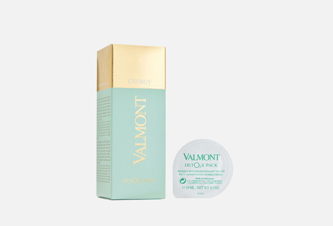 Valmont, Золотое яблоко, 22 380 руб.