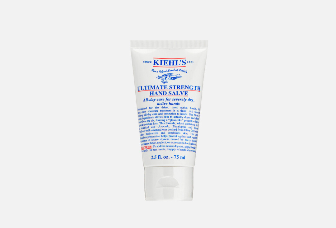 Kiehl's, Золотое Яблоко, 2 150 руб.