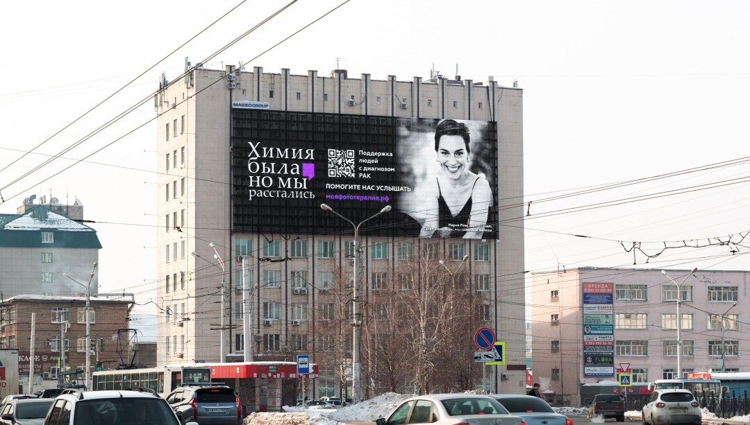 Уфа, ул. Рихарда Зорге, 9