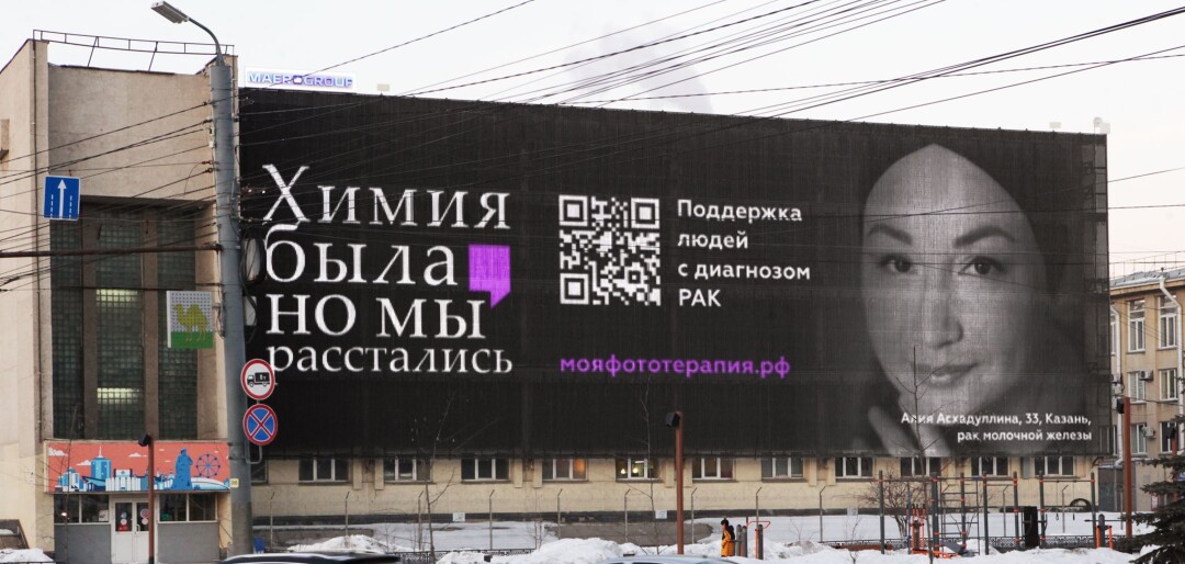 Челябинск, Свердловский пр., 51