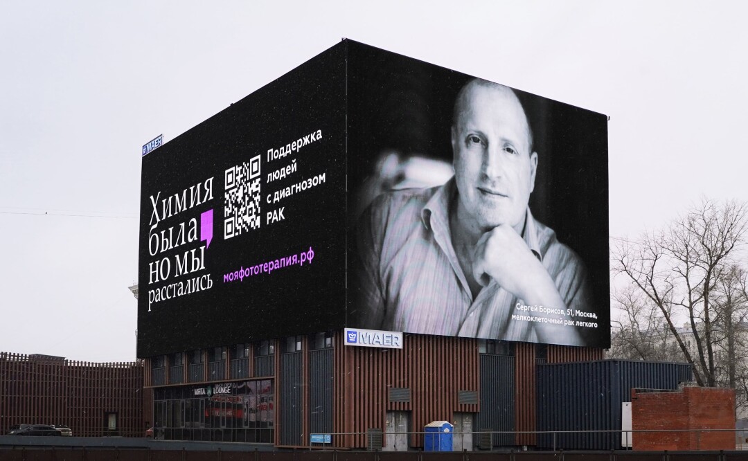 Москва, ул. Велозаводская, 13, стр. 2