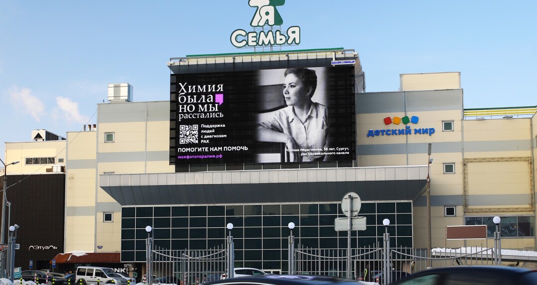 Пермь, ул. Революции, 13