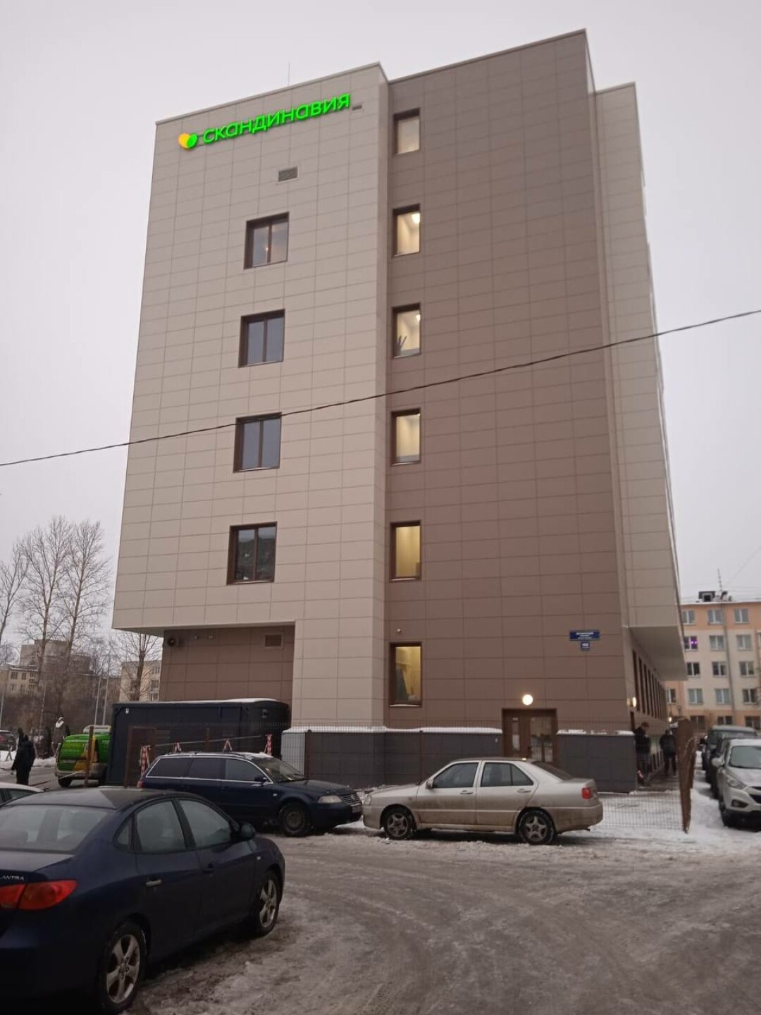 Независимости 85 - блог RybolovMaster.ru