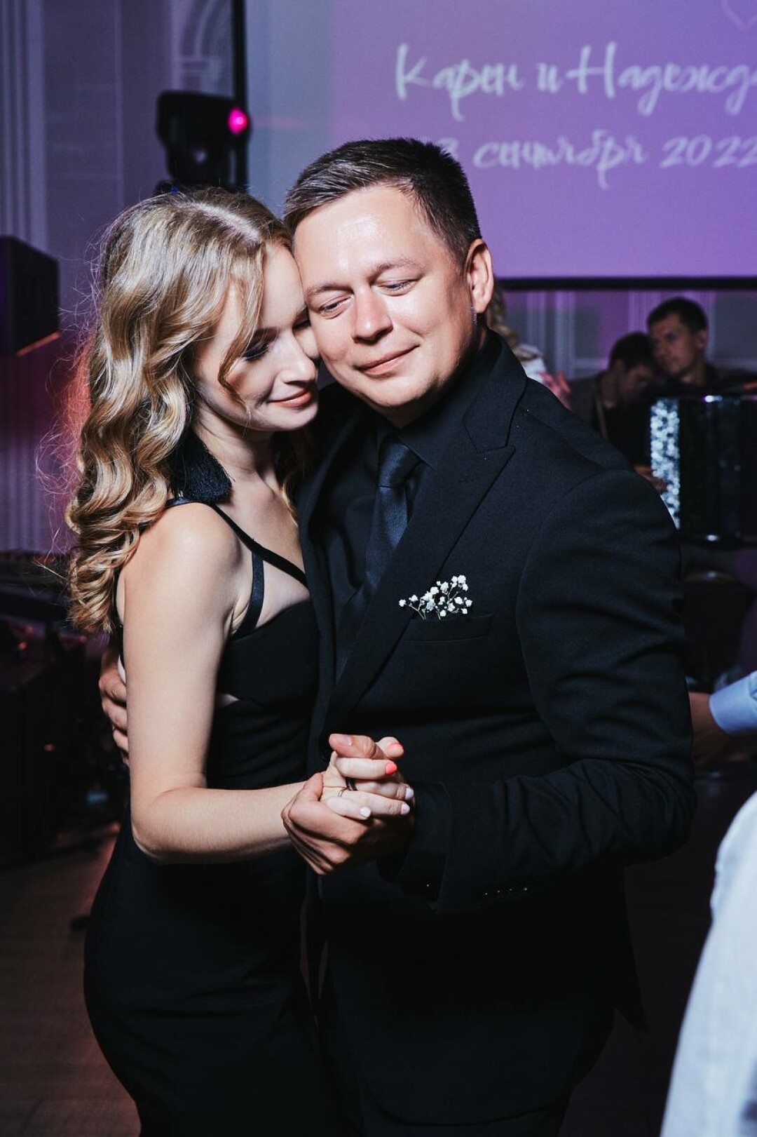 Екатерина и Алексей Беляевы