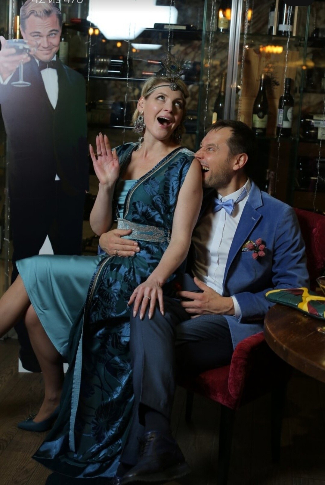 Ольга Рыхлова-Парле и Роман Скудняков