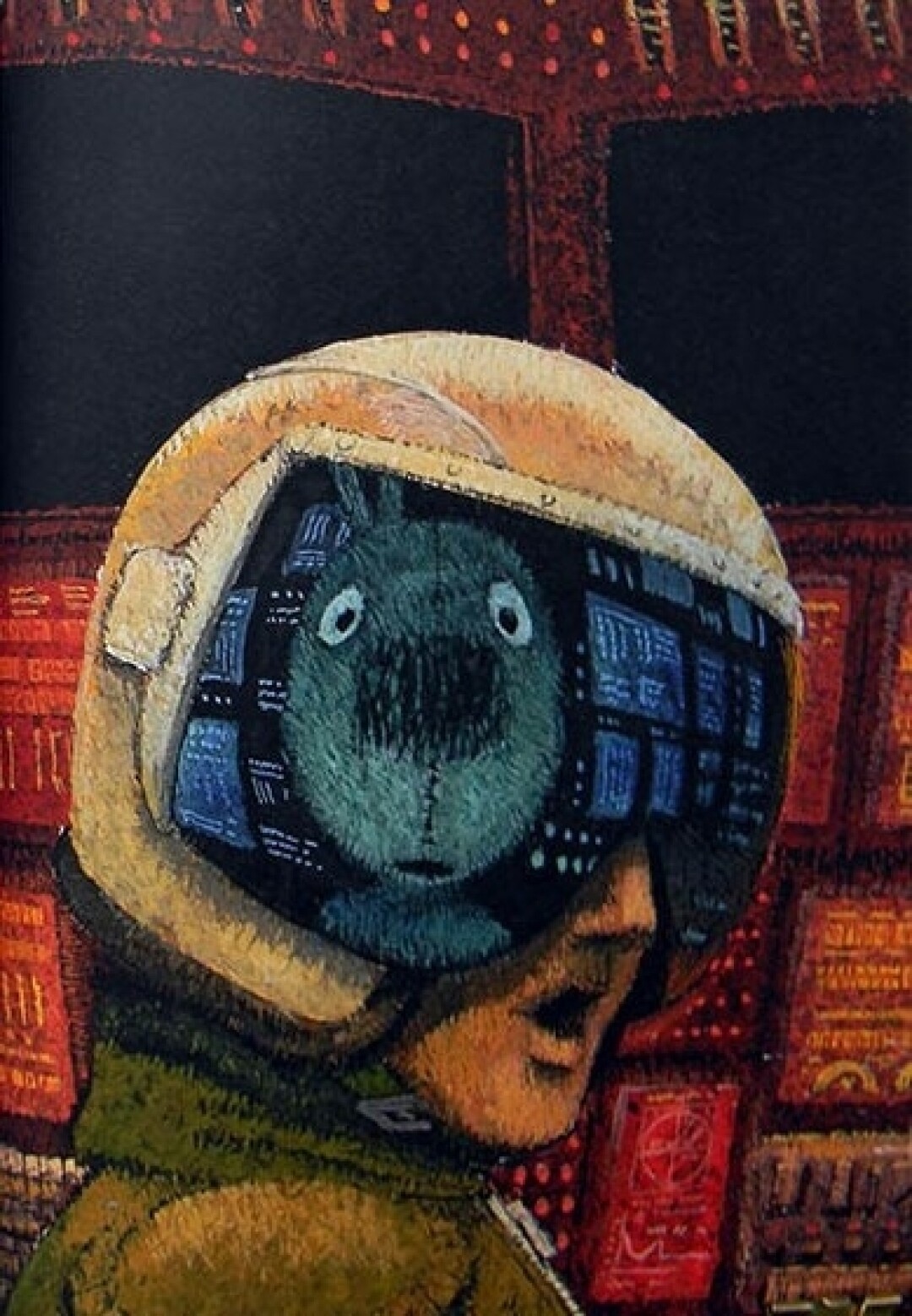 "Путешествие на Тандадрику". Иллюстрация художника Игоря Олейникова