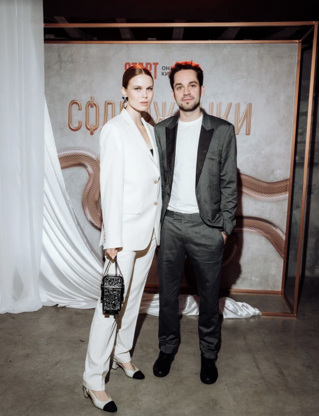 Александра Ревенко и Михаил Конев