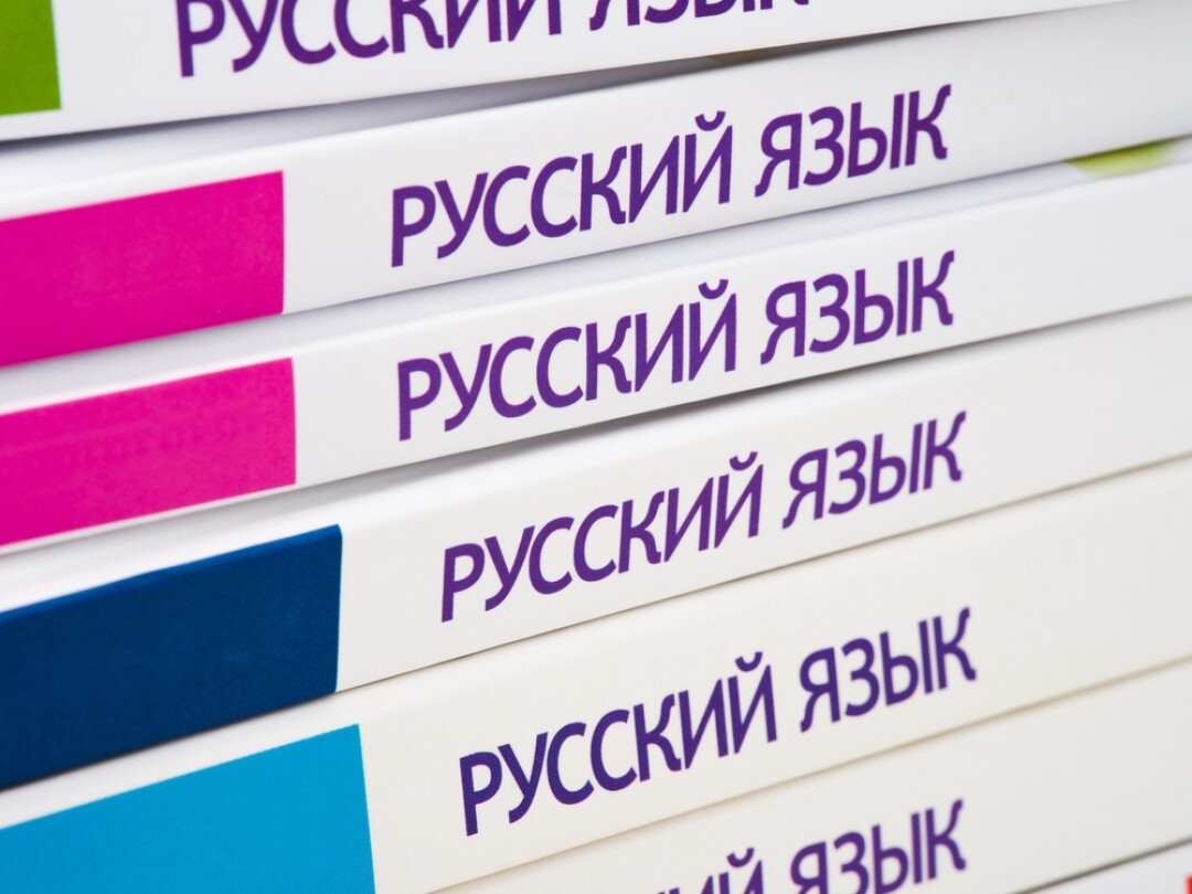 В России официально запретили использование иностранных слов на госуровне.  Но есть исключение | Sobaka.ru