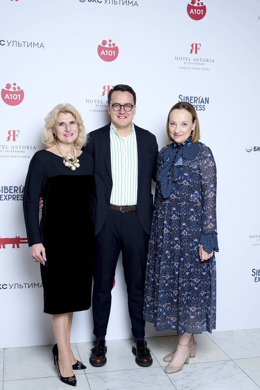 Инесса Гаевская. Нана Гвичия, Сергей Емельянов